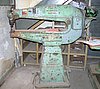 image for item 8673