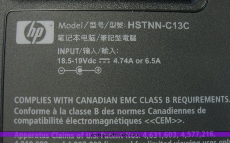 image for item 2061 (4) laptop computers