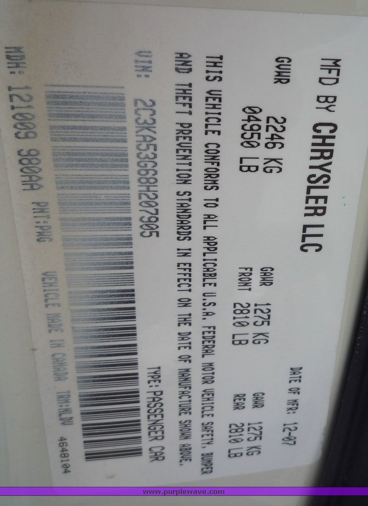 image for item 1010 2008 Chrysler 300 Touring limousine