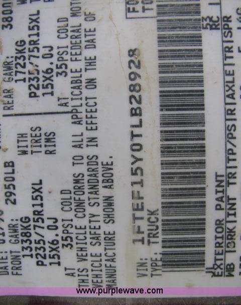 image for item 2584 1996 Ford F150