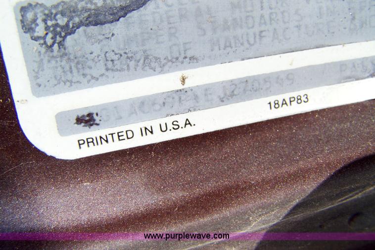 image for item 7293 1984 Chevrolet Cavalier