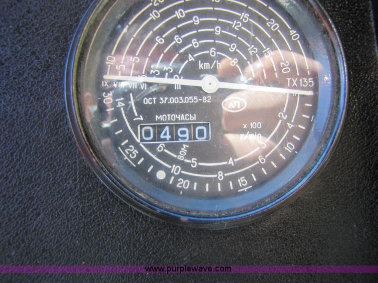 image for item 5353 1991 Belarus 805 tractor