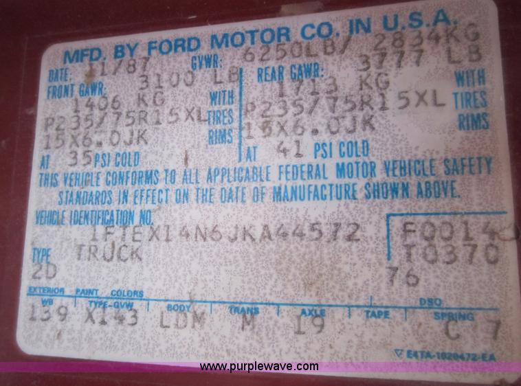 image for item 2969 1988 Ford F150 Custom extended cab pickup truck