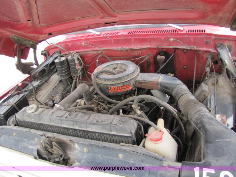 image for item 8660 1979 Ford F600 water truck