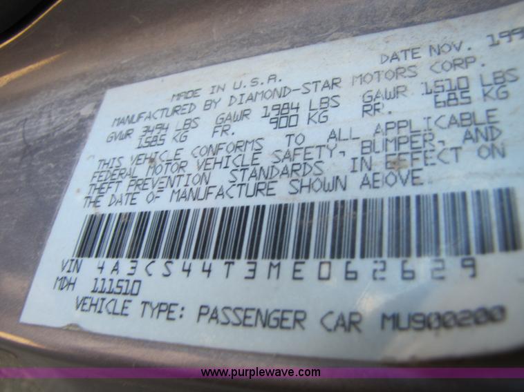 image for item 8551 1991 Mitsubishi Eclipse GS