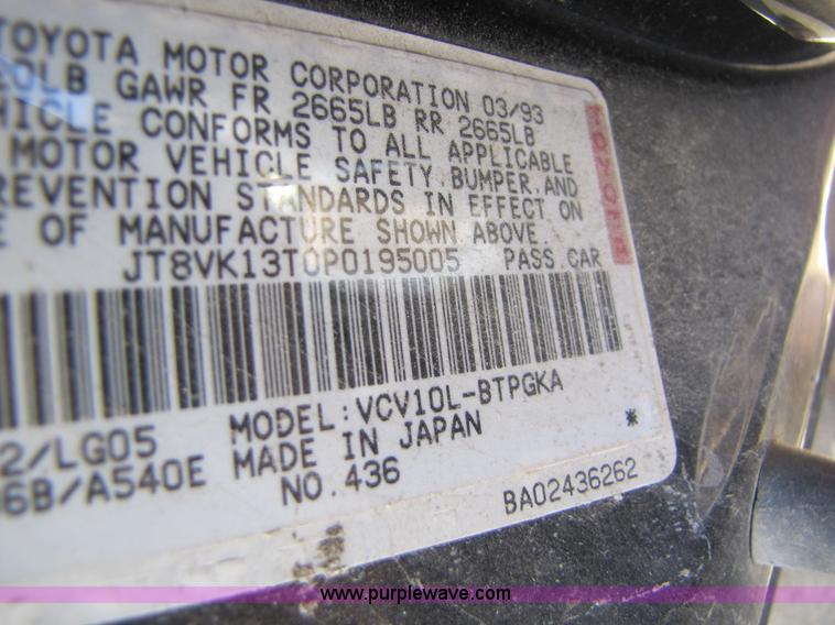 image for item 8576 1993 Lexus ES300
