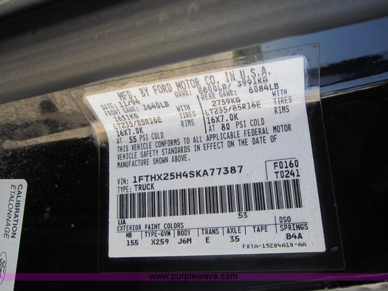 image for item A4748 1995 Ford F250 pickup truck