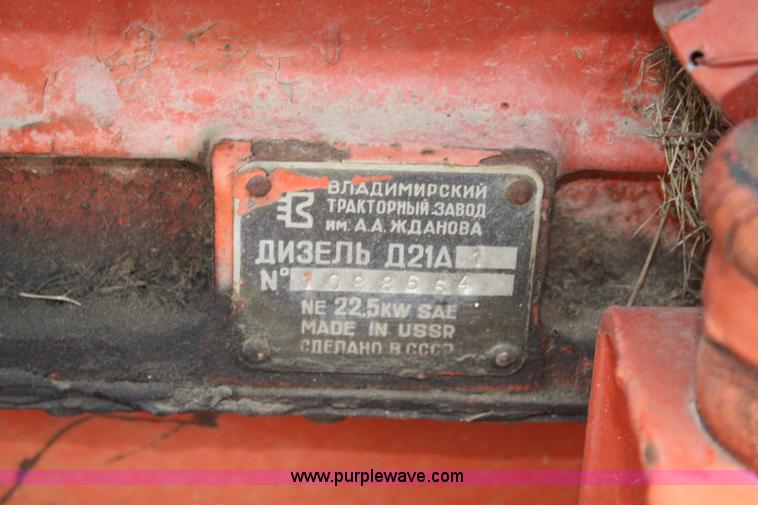 image for item A2193 Belarus 250AS tractor