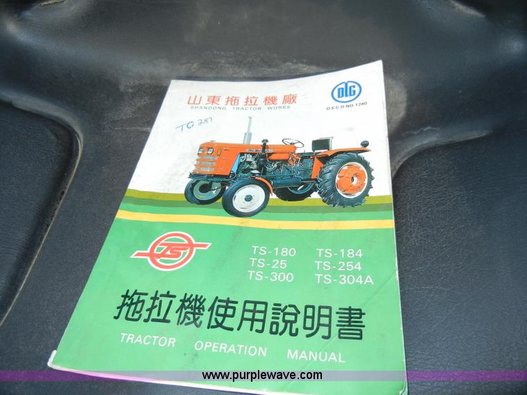 image for item A3372 Shandong TS180 tractor