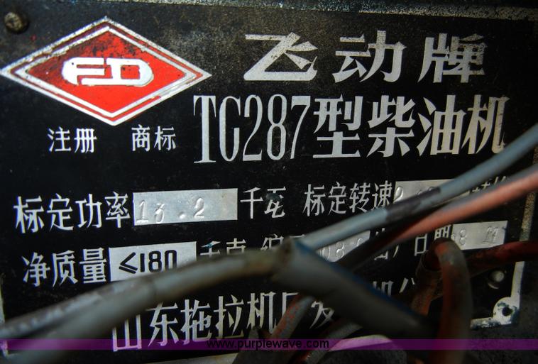 image for item A3372 Shandong TS180 tractor