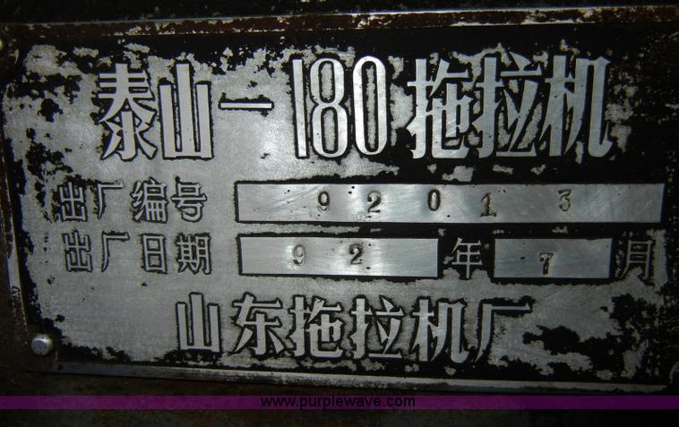 image for item A3372 Shandong TS180 tractor