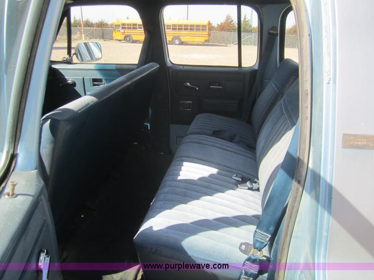 image for item B5769 1989 Chevrolet Suburban 1500 SUV