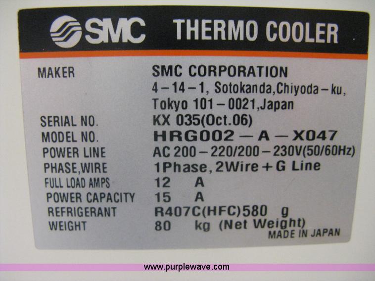 image for item A6152 Trion Technology ion etching machine with support components