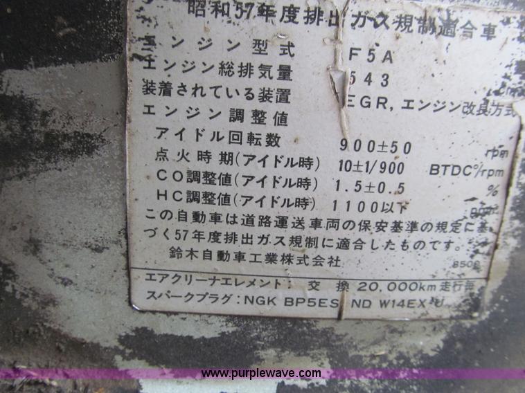 image for item D3148 Suzuki utility vehicle