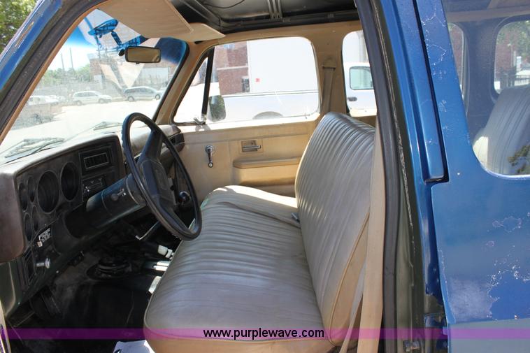 image for item D5036 1983 Chevrolet Suburban K20 Custom Deluxe SUV