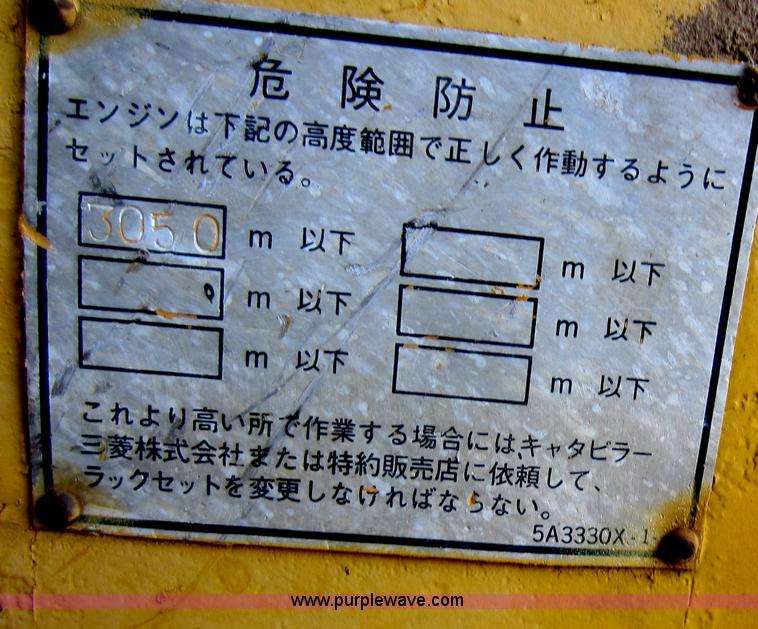 image for item D5527 1973 Caterpillar D7F dozer