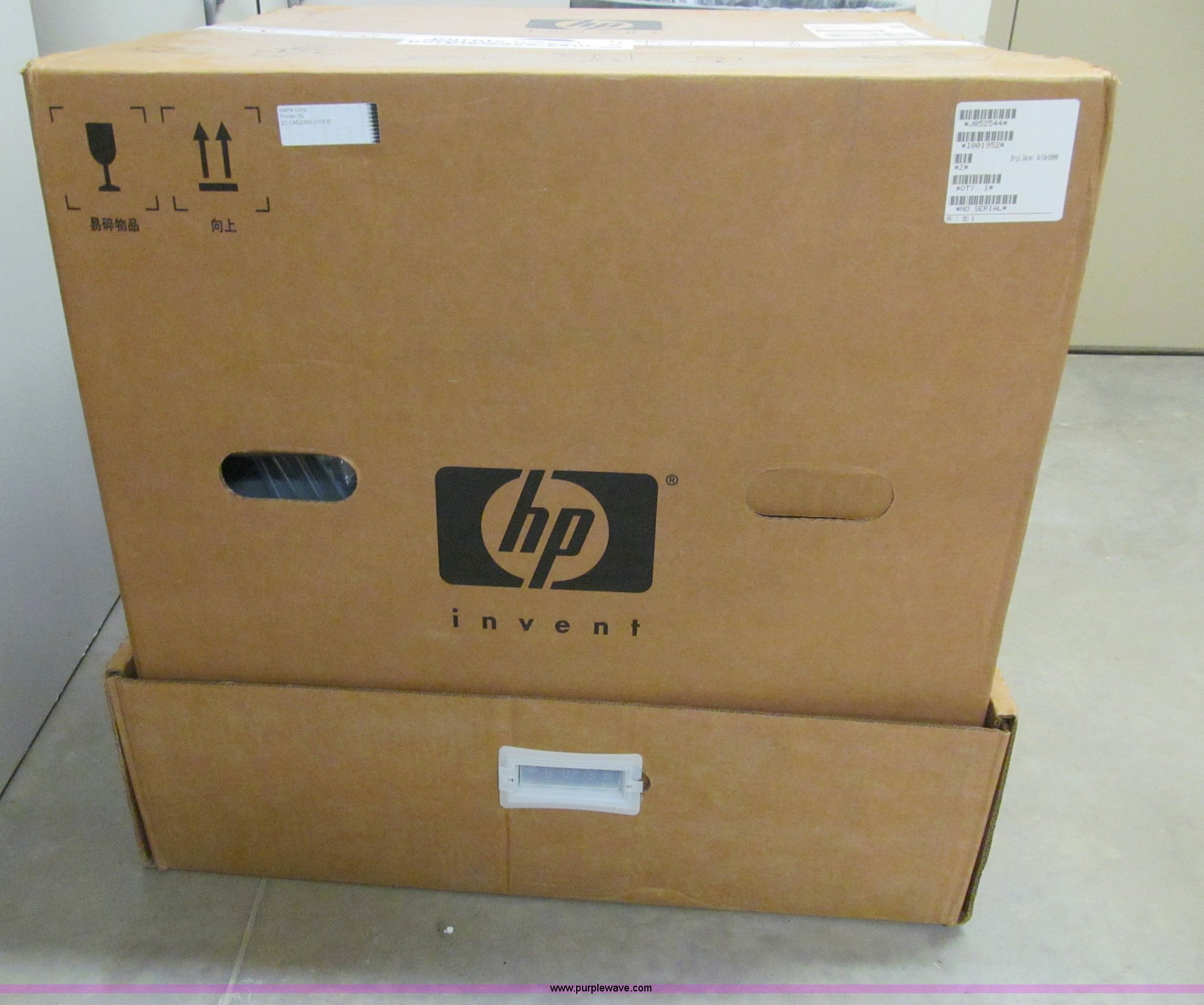 HP LaserJet black and white printer in Iowa City, IA Item A8421 sold