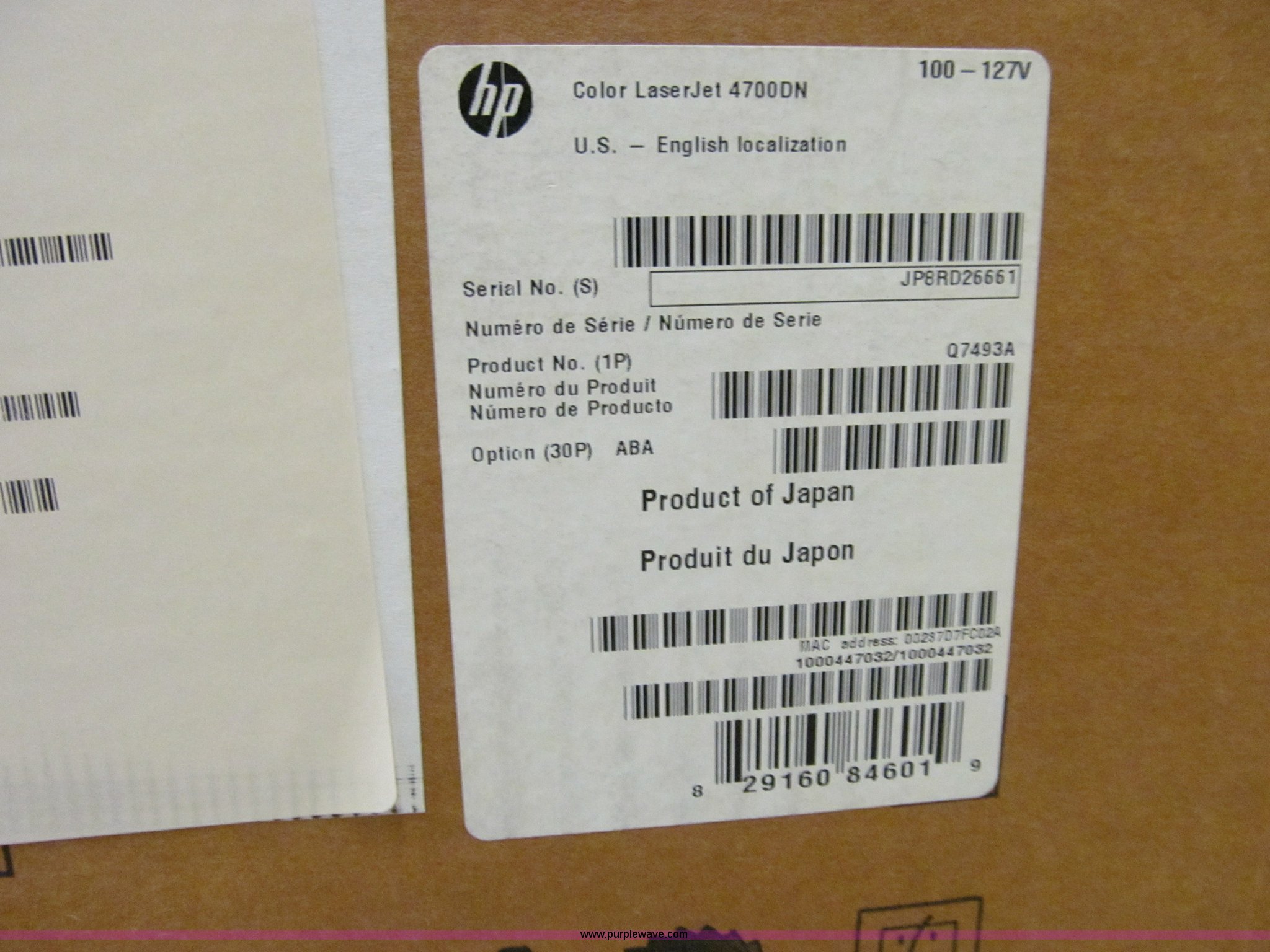 HP LaserJet black and white printer in Iowa City, IA Item A8421 sold