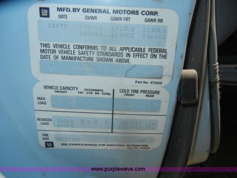 image for item D5629 1978 Oldsmobile Custom Cruiser station wagon