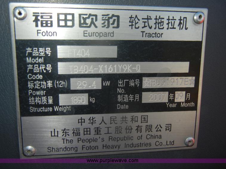 image for item D4471 2007 Foton Europard 404FT tractor