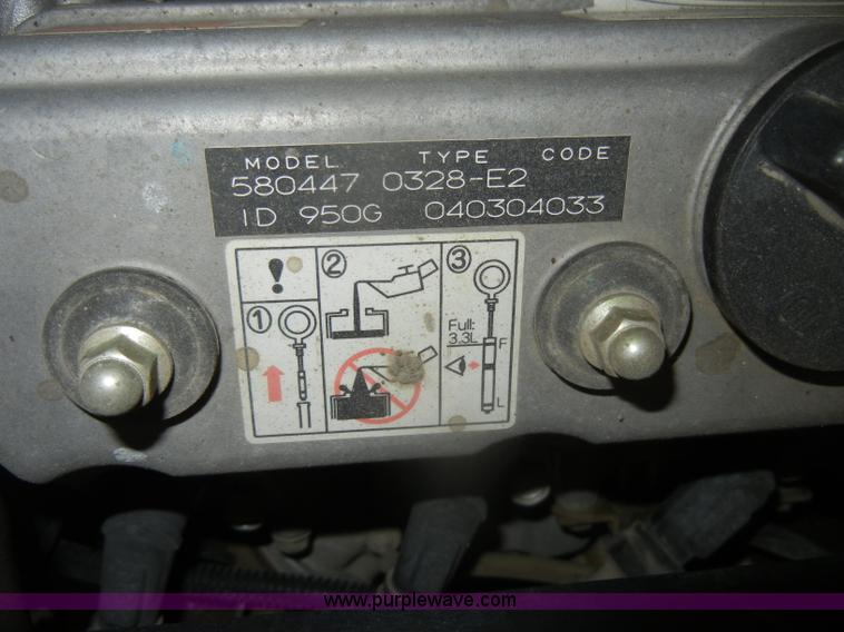 image for item F2607 Wacker ride-on power trowel