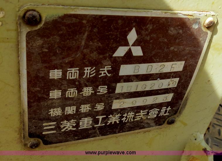 image for item B4541 Mitsubishi BD2-F dozer