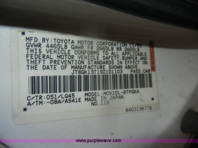 image for item D4729 1995 Lexus ES300