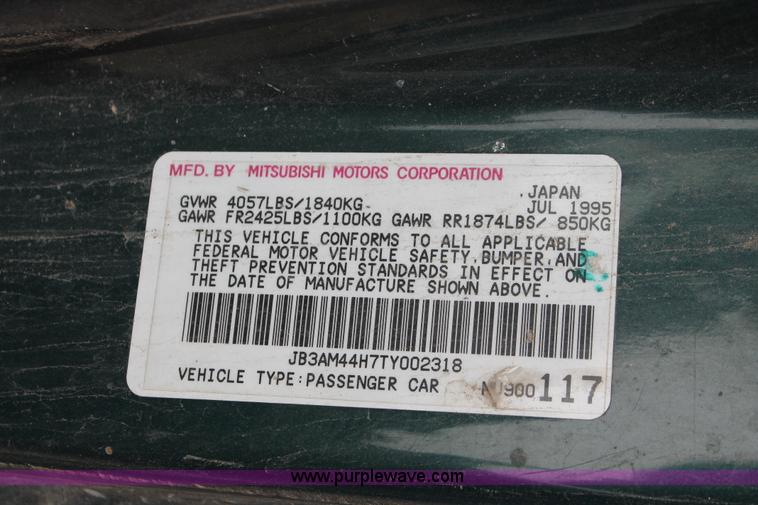 image for item D8034 1996 Dodge Stealth