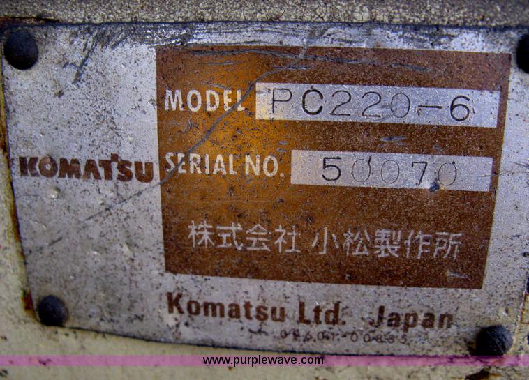 image for item E3321 1995 Komatsu PC220LC excavator