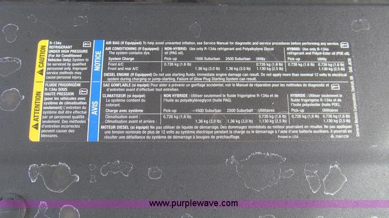 image for item G5686 2007 Chevrolet Tahoe SUV