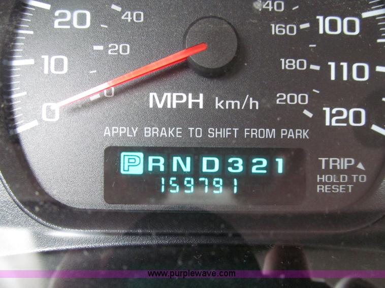 image for item D7326 2005 Chevrolet Impala