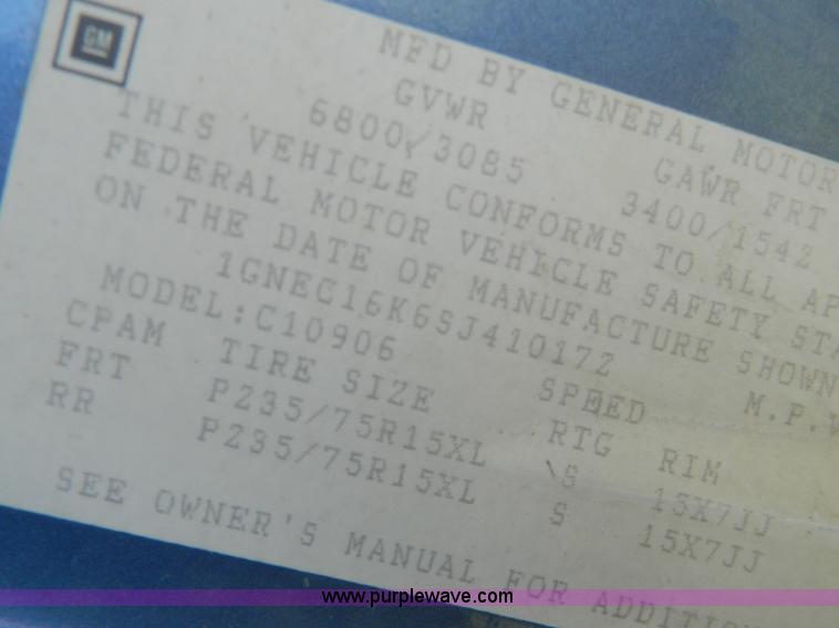 image for item G7852 1995 Chevrolet Suburban 1500 SUV