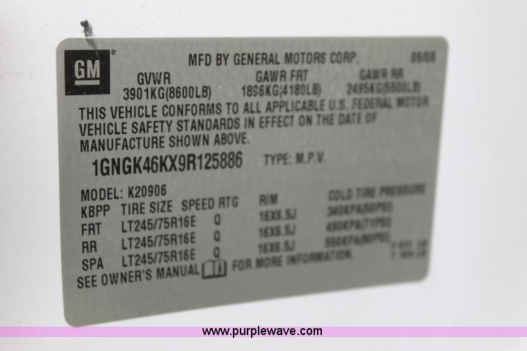 image for item H7486 2009 Chevrolet Suburban 2500 LS SUV