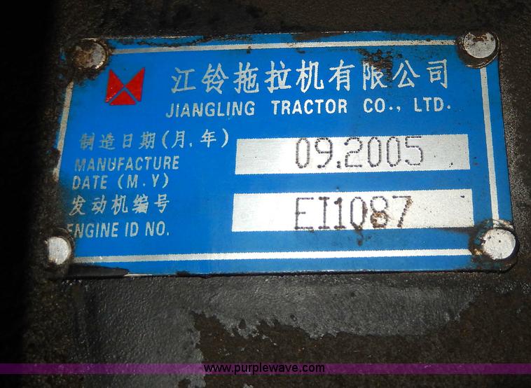 image for item H3092 2006 Lenar LE274-1 MFWD tractor