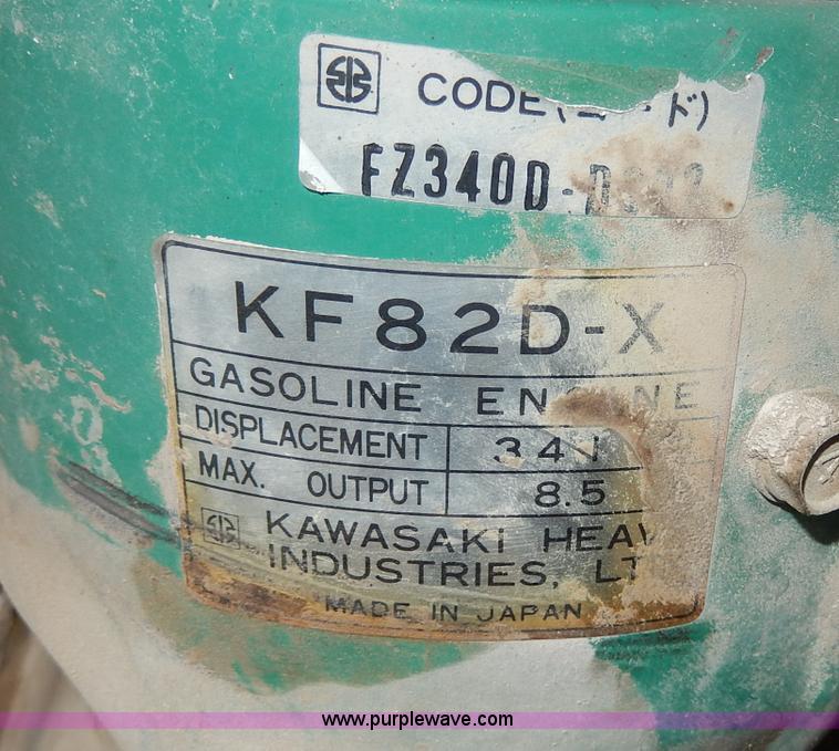 image for item AW9706 Target concrete saw