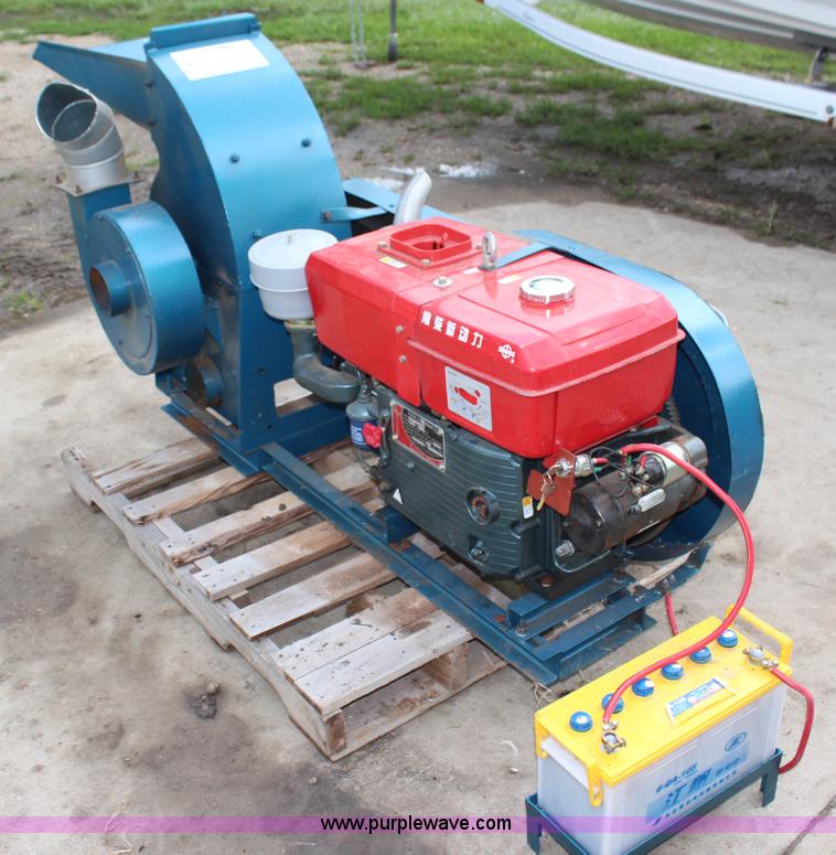 image for item H6597 *Hammer mill and pellet mill