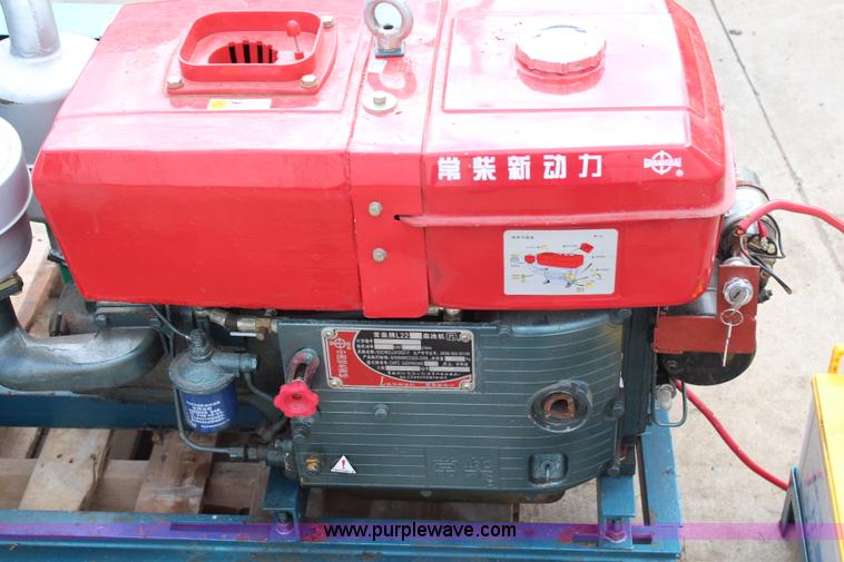 image for item H6597 *Hammer mill and pellet mill