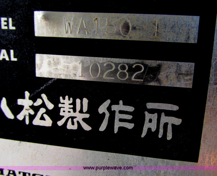 image for item G8993 1987 Komatsu WA150-1 wheel loader