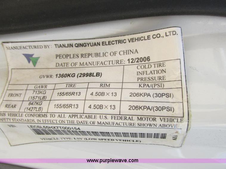 image for item I4984 2007 Miles ZX40S