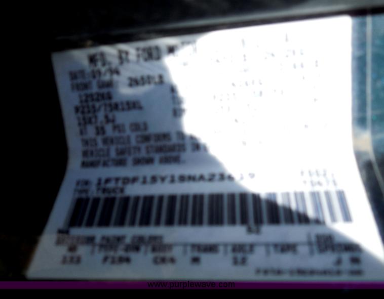 image for item E7718 1995 Ford F150 XL pickup truck