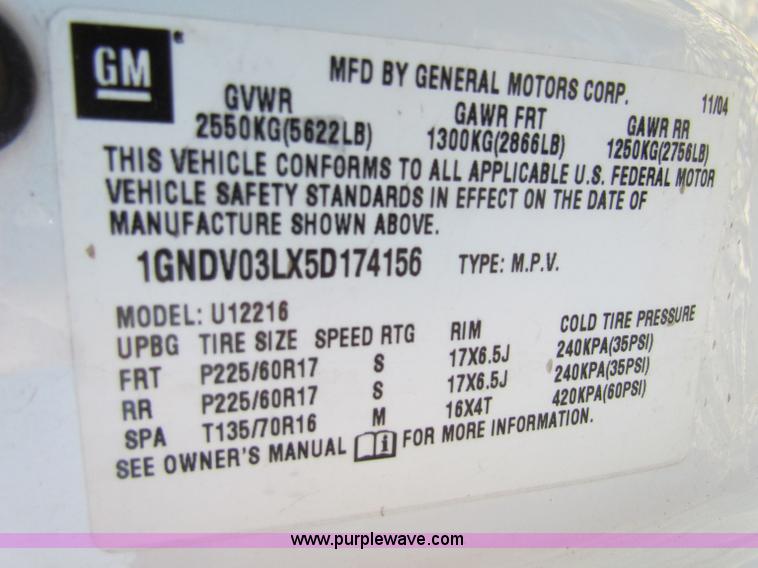 image for item G4243 2005 Chevrolet Uplander van