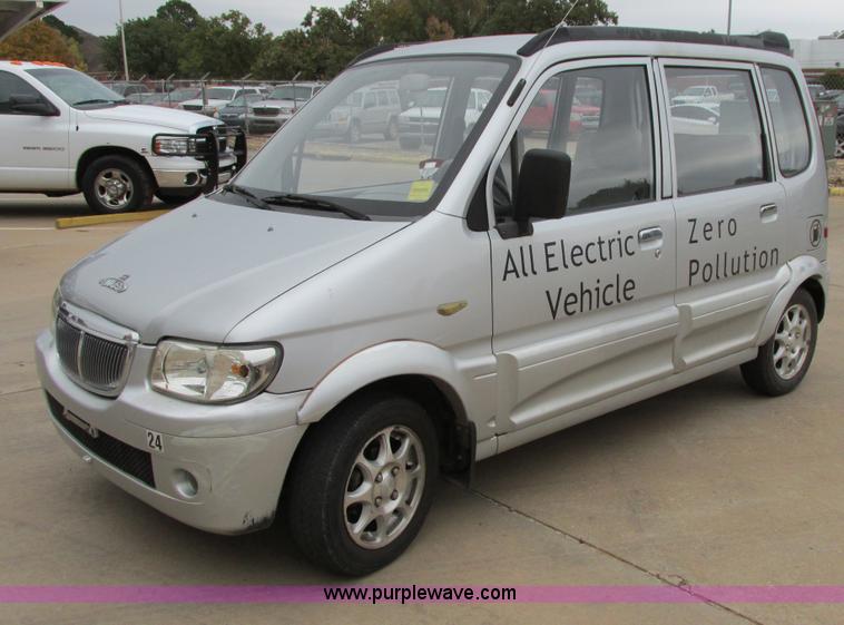 image for item I4969 2007 Miles ZX40