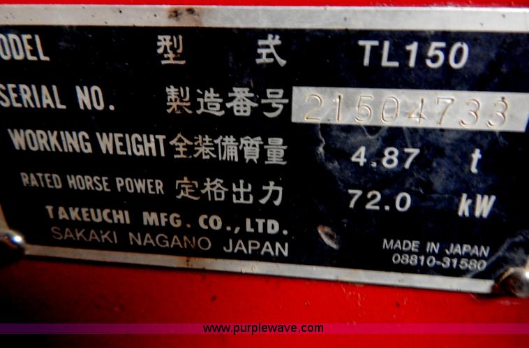 image for item H3916 2007 Takeuchi TL150 skid steer