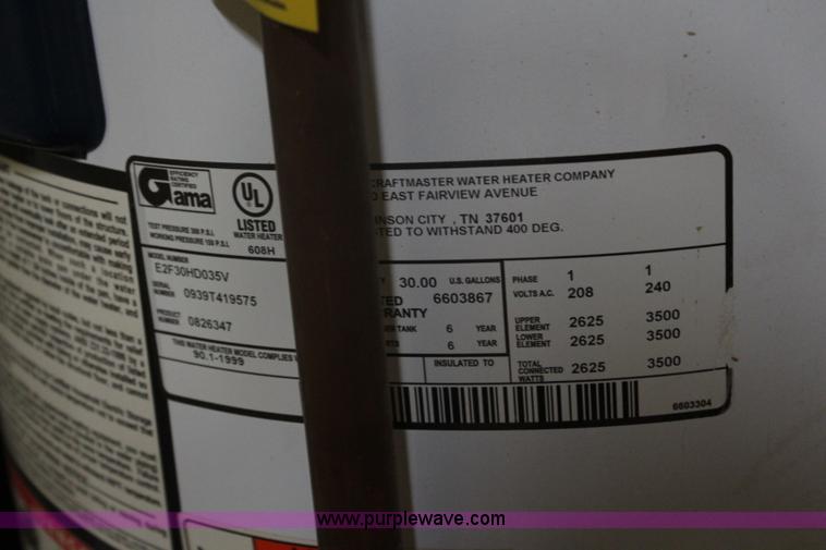 image for item AM9478 Assorted equipment