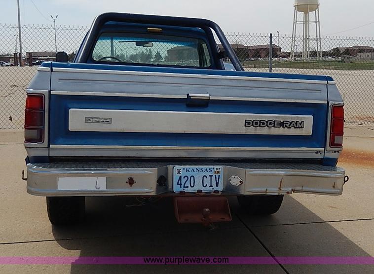 image for item H2607 1986 Dodge D150