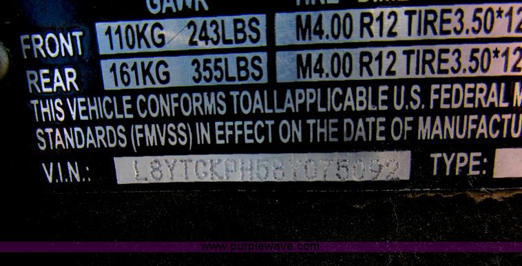 image for item I7069 2008 Shenke scooter