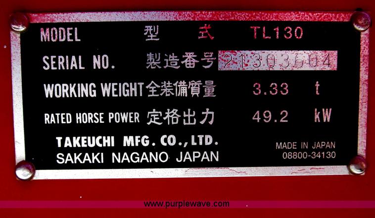 image for item F7349 2005 Takeuchi TL130 skid steer