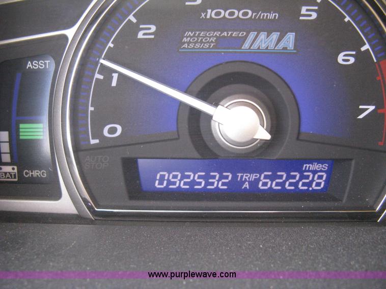 image for item AS9158 2008 Honda Civic Hybrid CVT AT-PZEV