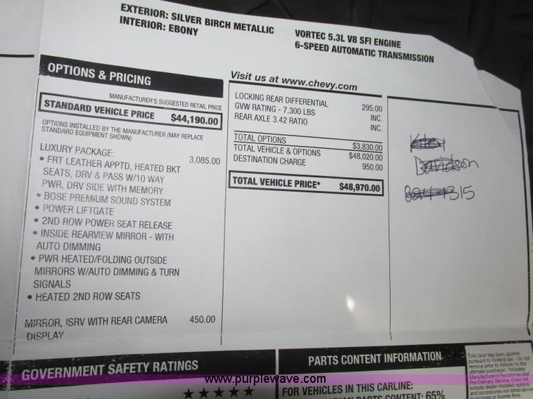 image for item F7391 2009 Chevrolet Tahoe LT SUV