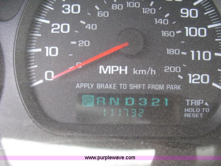 image for item H5381 2005 Chevrolet Impala